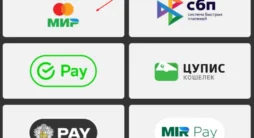 Как поменять карту в Мелбет