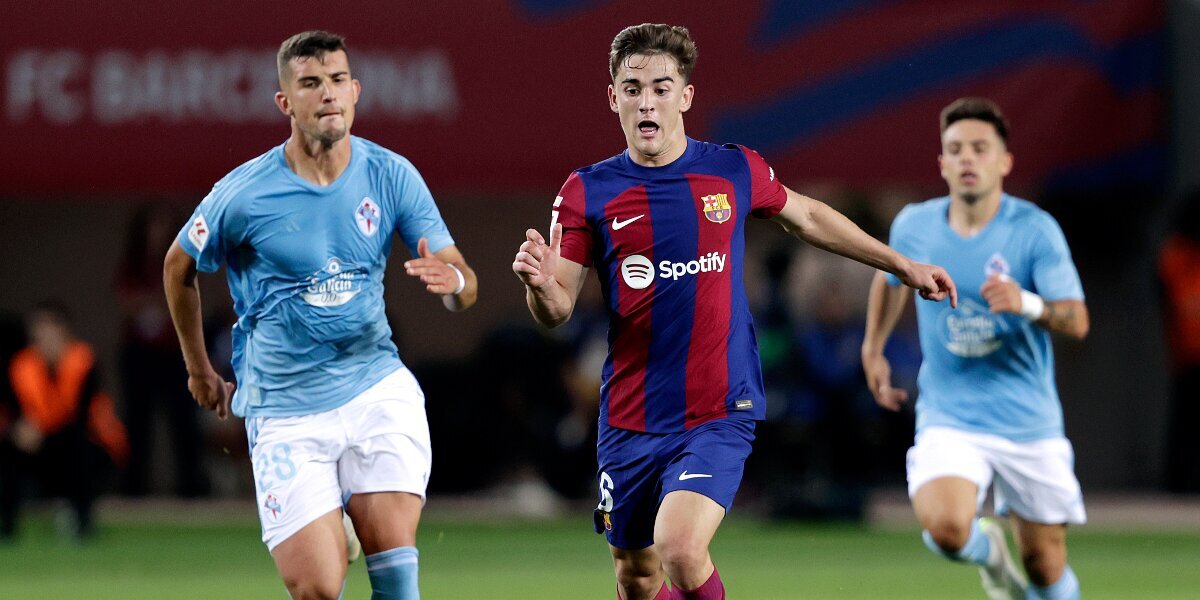 Матч между Сельтой и Барселоной