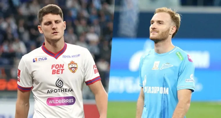 «Зенит» и ЦСКА договорились об обмене футболистами