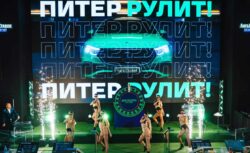 Лига Ставок завершила год с размахом