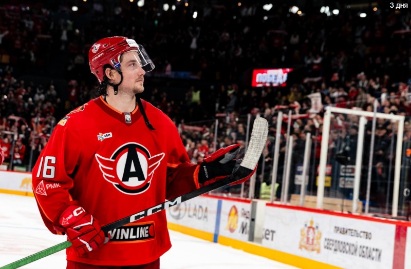 Прогноз на матч Трактор – Автомобилист                                           