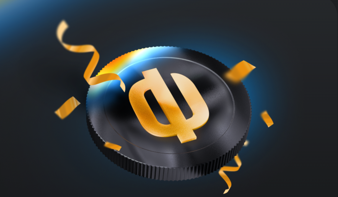 Австралиан Опен - акция Бетбум 2026