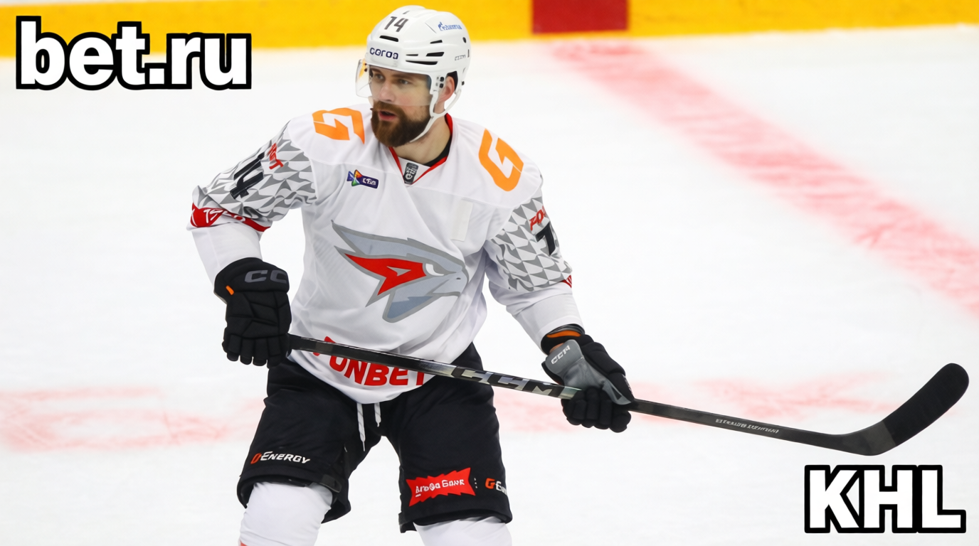 Прогноз на матч Автомобилист – Авангард 