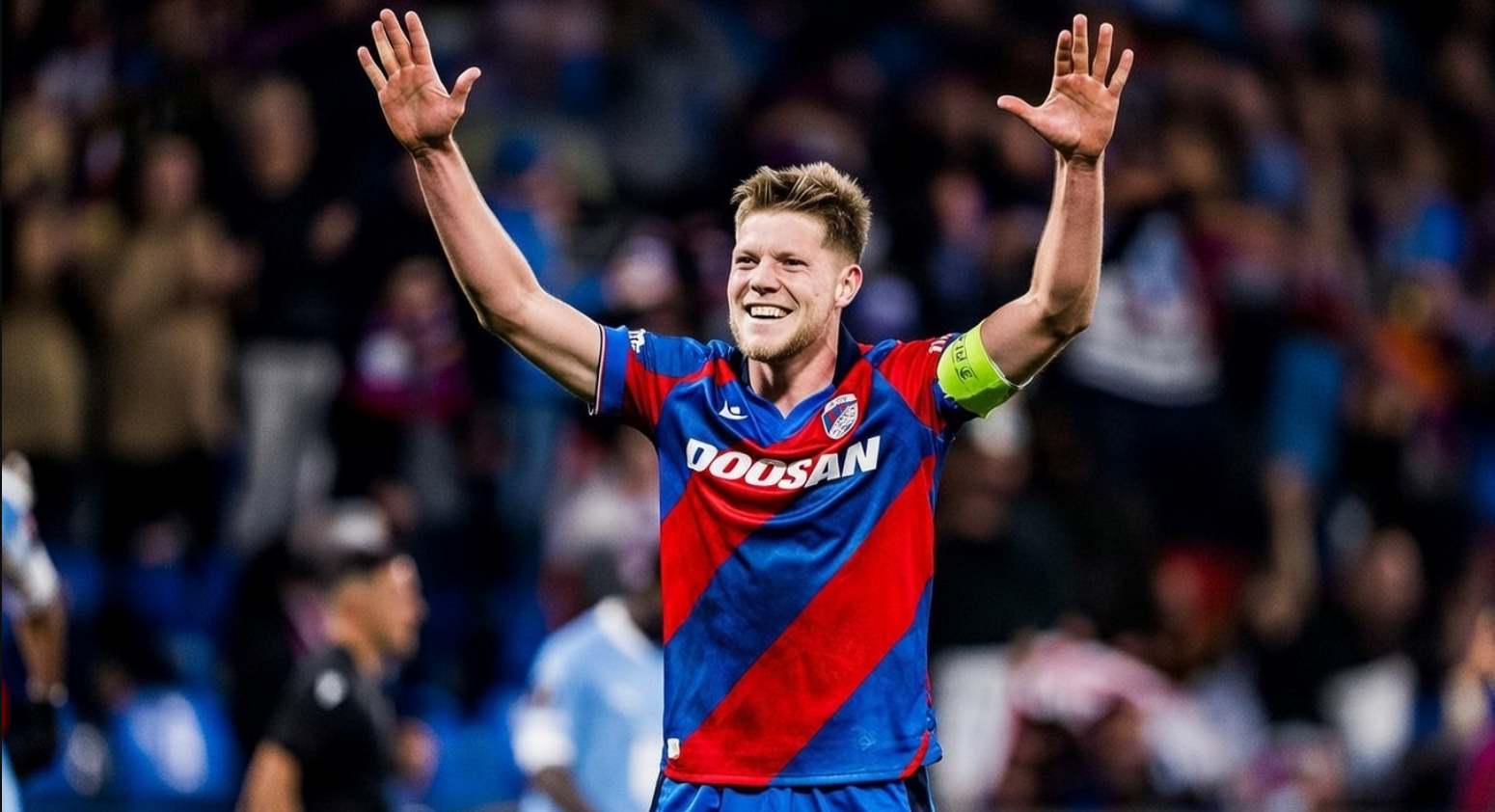 Капитан Виктории Пльзень празднует гол