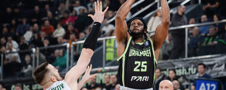 Как смотреть матч Уралмаш — УНИКС — время начала и трансляция