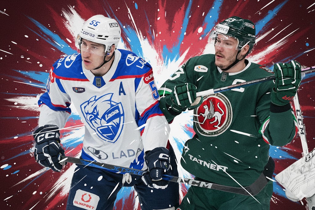 Прогноз на матч АК Барс - Лада