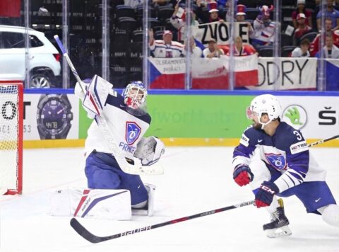 Где смотреть трансляцию матча Франция — Чехия