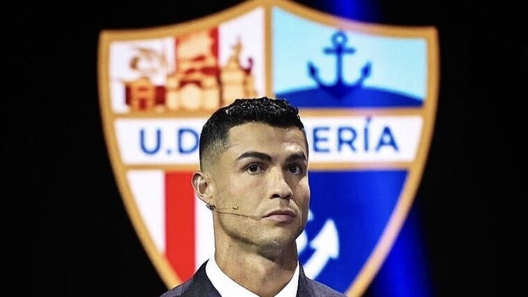 Криштиану Роналду приобрёл 25% акций «Альмерии»