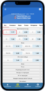 Ставка на матч НХЛ Тамба Бэй - Торонто Мапл Лифс