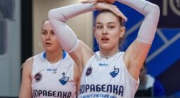 корабелка волейбол