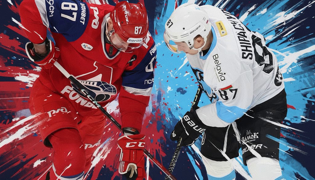 Прогноз матча Локомотив - Динамо Минск