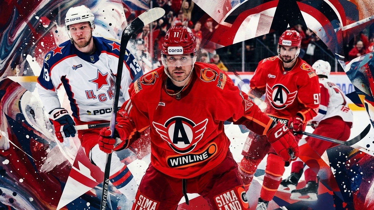 Прогноз на матч КХЛ Автомобилист - ЦСКА