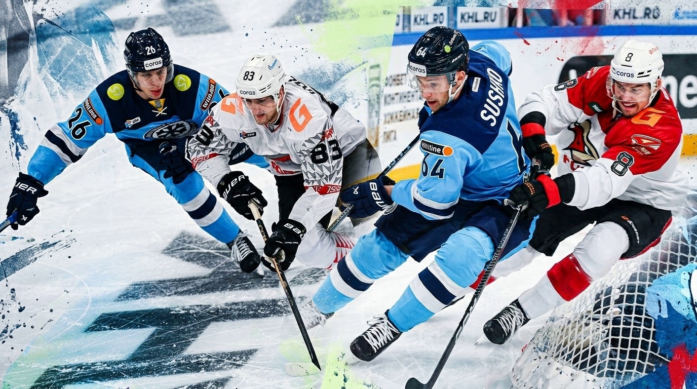 Прогноз на матч КХЛ Авангард - Сибирь