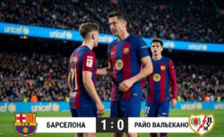 Барселона – Райо Вальекано: результат матча 22 марта...