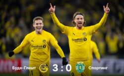 Буде/Глимт — Спортинг: результат матча 11 марта 2026,...