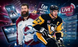 Колорадо Эвеланш — Питтсбург Пингвинз: где смотреть...