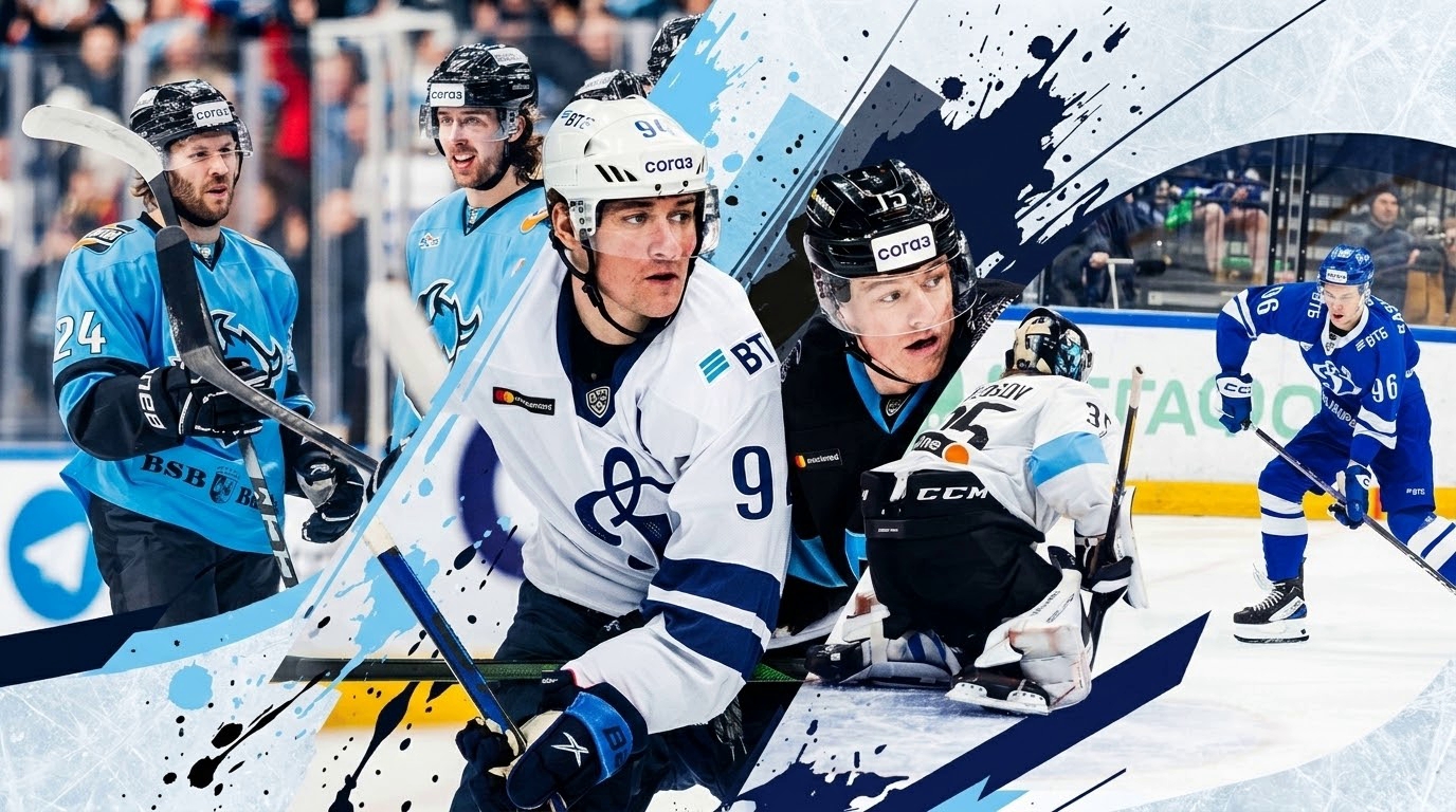 Прогноз на матч КХЛ Динамо М - Динамо Мн