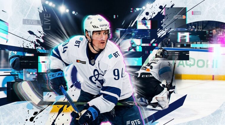 Как смотреть матч Динамо М — Динамо Мн — время начала и трансляция