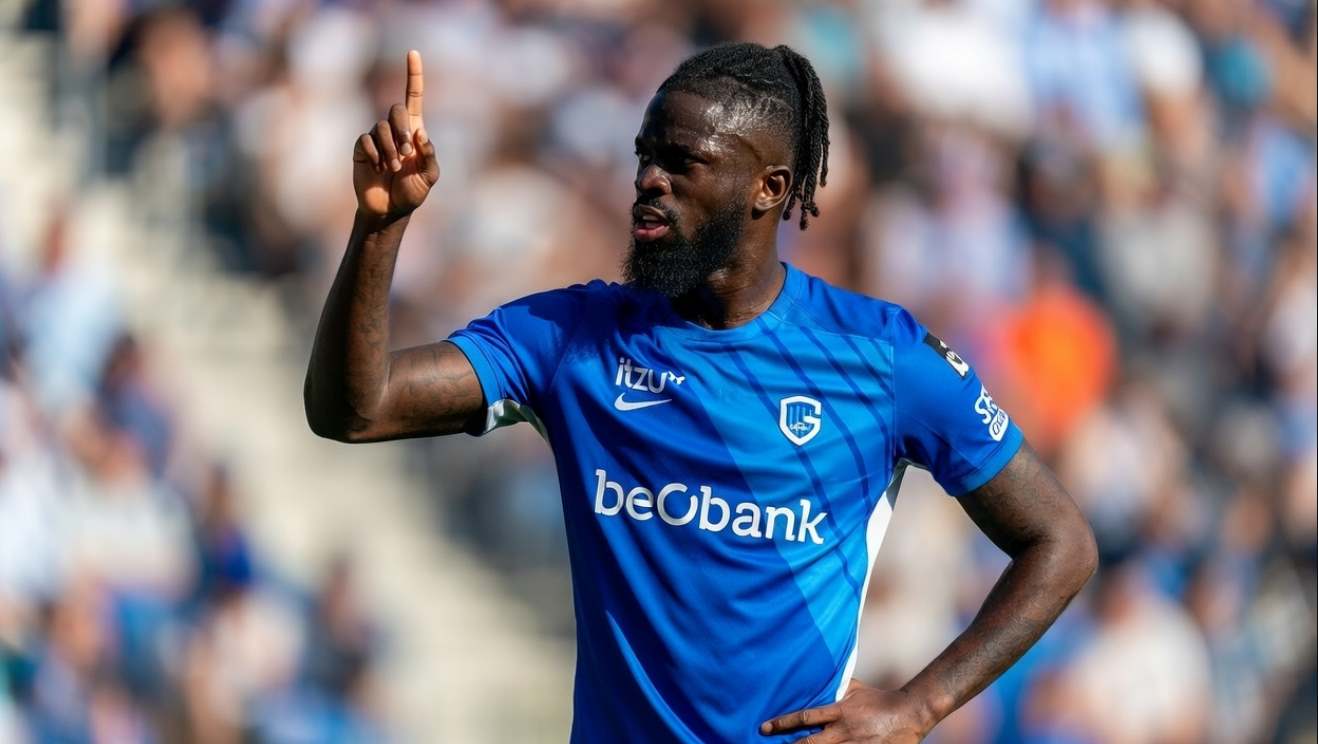 Игрок Генка