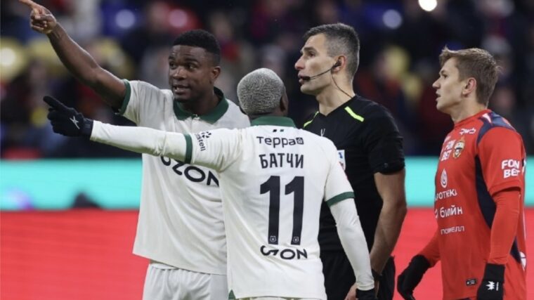 ЦСКА оштрафован на 1 млн рублей за расистские выкрики фанатов в адрес Джона Кордобы