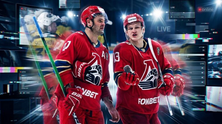 Как смотреть матч Локомотив — Северсталь — время начала и трансляция