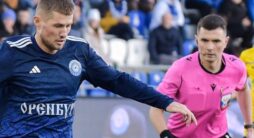 фк оренбург