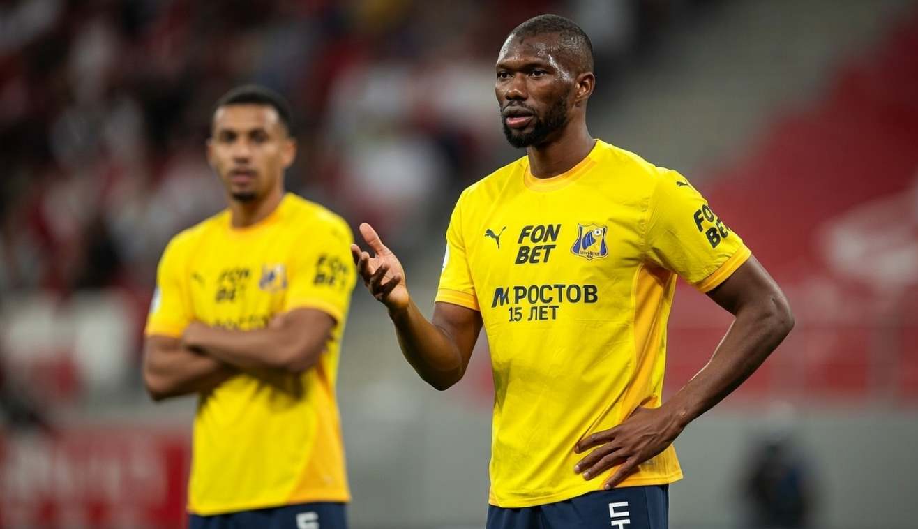 Игроки Ростова