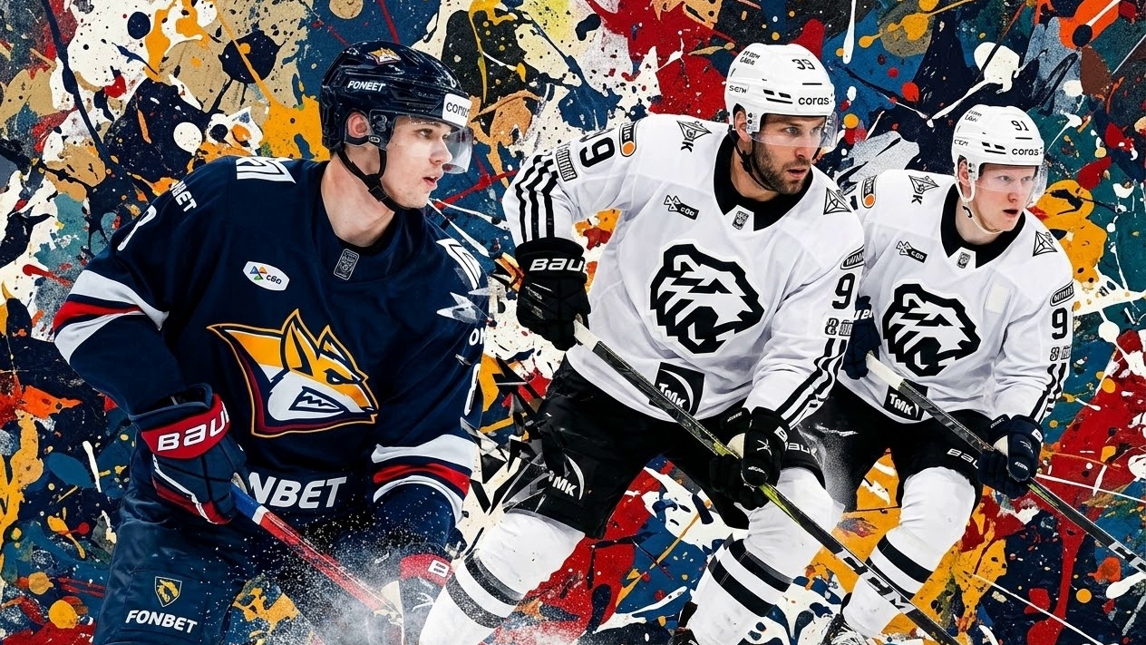 Прогноз на матч КХЛ Трактор - Металлург Мг