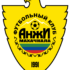 Анжи