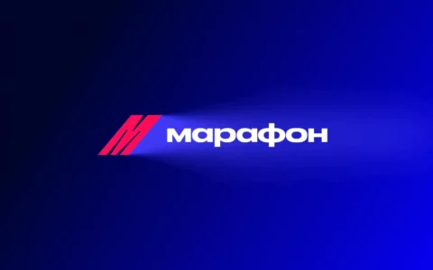 ЧМ‑2026 в «Марафоне»: выигрыш 26 млн ₽, кэф 401 и...