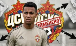 ЦСКА официально отказался от трансфера нападающего...