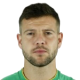 Aitor Ruibal