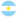 Аргентина