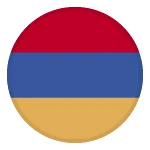 Армения