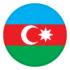 Азербайджан