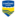 Конкорд Рейнджерс