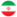Иран