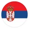 Сербия