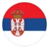 Сербия
