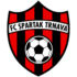 Спартак Трнава