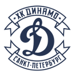 МХК Динамо СПб